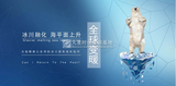 上海美工培訓(xùn)班學(xué)費(fèi)大概多少錢