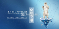上海美工培訓班學費大概多少錢