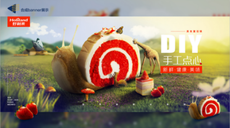 網站製作培訓速成班哪裏好？學多久