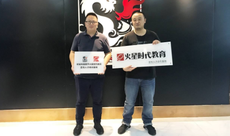 就業培訓包括的內容