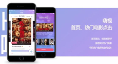 哪個學校的ui設計專業比較好