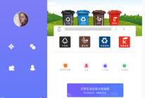 前端開發與網頁設計是什麼？有啥區別