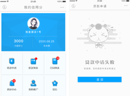 學前端好還是java好
