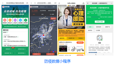上海互聯網培訓機構哪個好