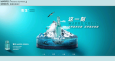 學設計的技校有哪些