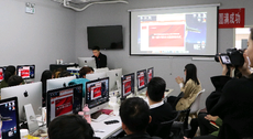 中專設計學校有哪些