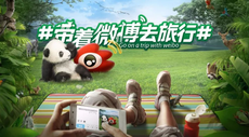 ui設計培訓北京的哪個比較好