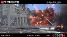 ae屬於什麼專業軟件
