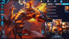 學遊戲美術設計好找工作嗎