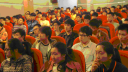 北京八秒文化分享宣讲会：剪包行业大有可为