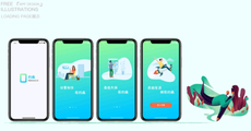 學完ui找不到工作怎麼辦？