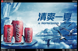 上海美工设计在哪里学