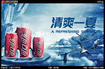 上海美工設計在哪裏學