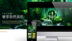 淘寶美工自學好還是培訓好