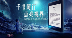 西安設計培訓班多少錢一個月