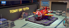 學三維建模好找工作嗎