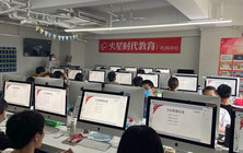 2006UI-1班-adobe證書宣講會