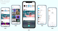 學軟件設計好找工作嗎