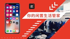 哈爾濱學設計的學校都有哪家？哪個好