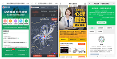 學軟件設計前景怎麼樣