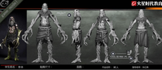 vr開發需要哪些知識