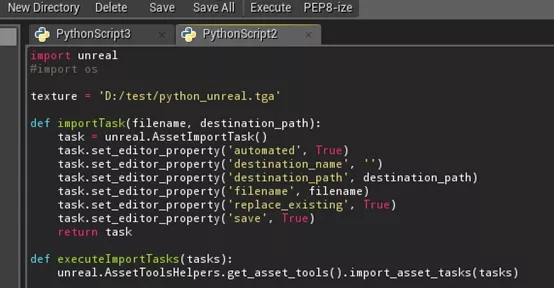Unreal中的python如何导入图片资源到引擎 火星时代教程网