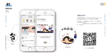 合肥設計培訓班哪家好