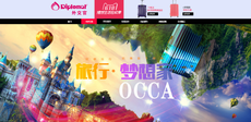 學計算機設計需要什麼