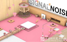 c4d建模是什麼專業