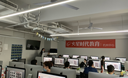2006ui-2商务礼仪篇