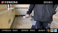 攝影剪輯培訓班哪個好