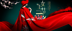女生學平麵設計需要什麼學曆？