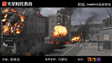 後期培訓班哪個比較好