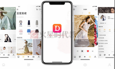 美術設計類專業哪些學校比較好