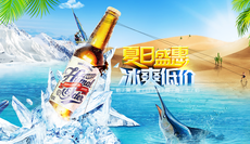 成都培訓機構排名榜