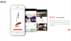 深圳職業教育培訓學校哪個好