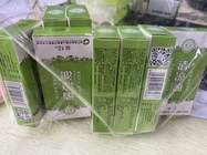 2006濟南UI  班會