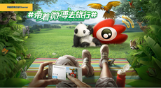 蘇州新媒體運營培訓班哪個好