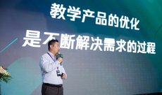 天津火星時代培訓班學費多少