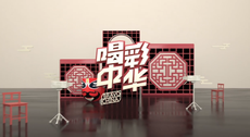 學短視頻運營可以當網紅嗎