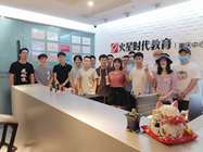 明明一起開始學的習，為什麼她卻提前畢了業？