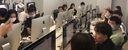2001UI 讲证书和学历