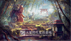 影視動漫設計主要學什麼軟件