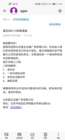 2008期ui高級設計師班蕭山