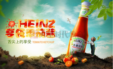 北京平麵設計培訓班要學多久