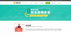 學網頁製作學完多少錢？能找到工作嗎?