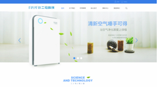 電商ui設計師的發展前景