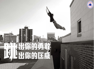 蘇州攝影培訓班學費多少