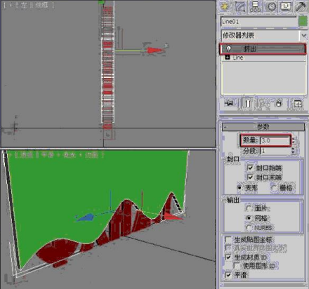 3dmax生长动画教程（一）制作布尔动画