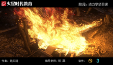 廣州影視培訓機構排名榜